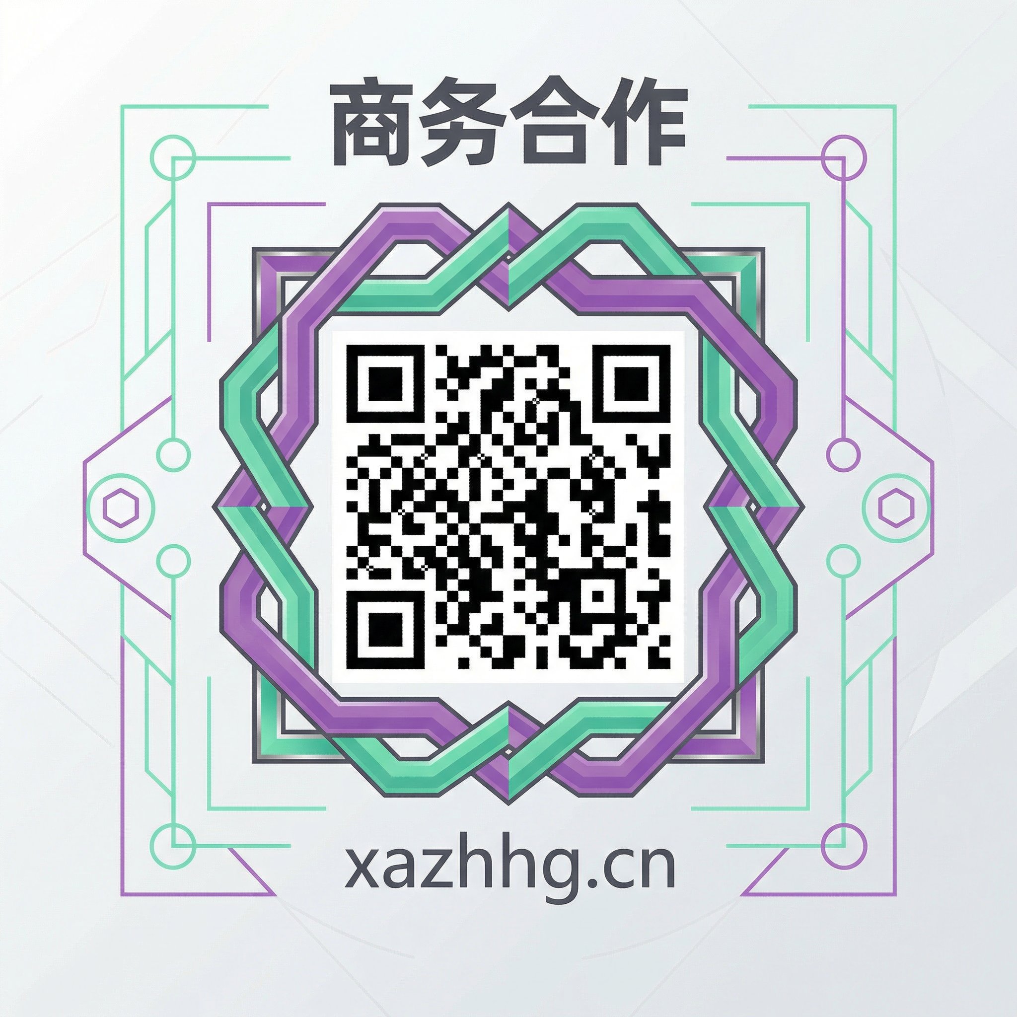 大象传媒 商务合作