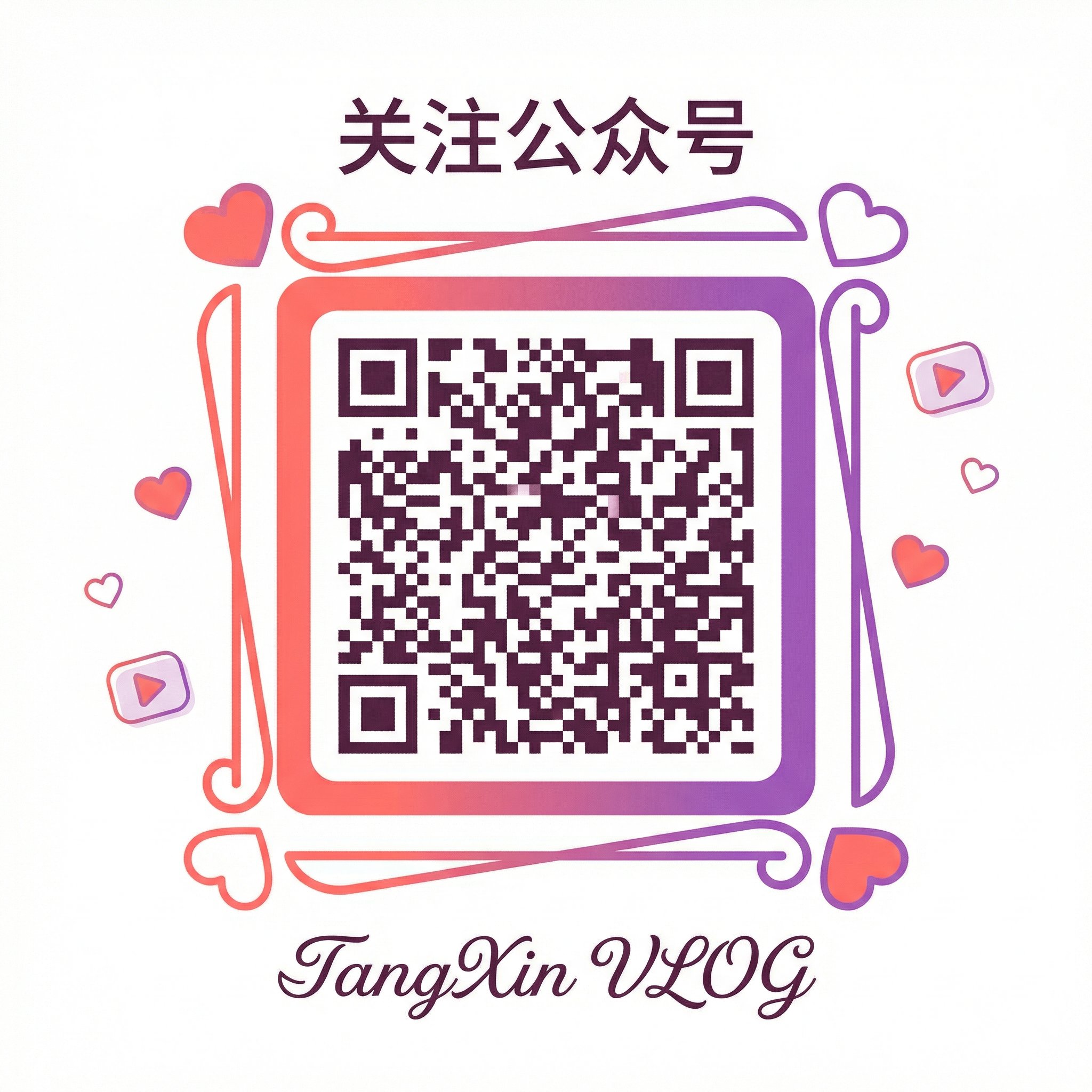 大象传媒 公众号